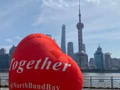 -北外滩滨江绿地