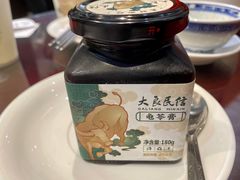 -仁信老铺(华盖路店)