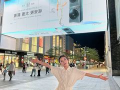 -杭州湖滨in77