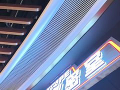 -Xcape异时刻密室逃脱魔法互动(瑞虹天地太阳宫店)