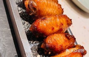 Passionate Spicy Grilled Wings