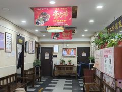 -固生堂中医连锁·推拿正骨·针灸艾灸(崇安寺分院)