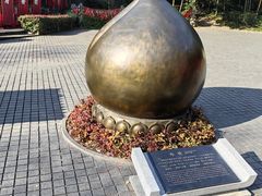 -天目湖御水温泉·度假酒店