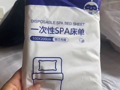 -豪爵足道·SPA(二七路店)