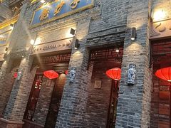 -龙抄手(春熙路总店)