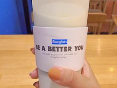 -Blueglass酸奶(华贸购物中心店)