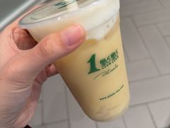 -1点点(银座和谐广场店)