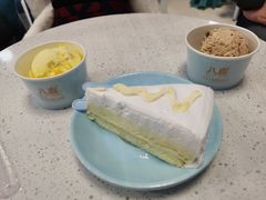 -八喜G’nature冰淇淋旗舰店
