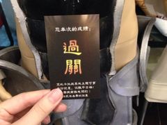 iphone_upload_pic-JOJO实景沉浸侦探剧本杀(大悦城店)