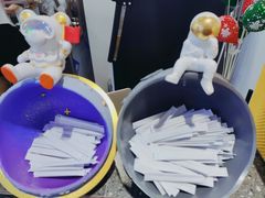 -友达面馆(海珠店)