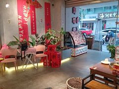 -牛市坎火锅(建设路店)