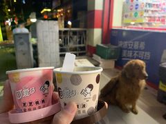 -双流兔头(成都金丝街总店)
