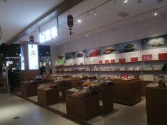 -世纪联华(杭州新塘路店)