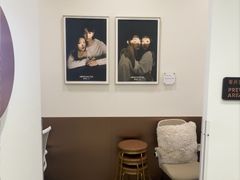 -海马体大师店(广州天汇广场IGC大师店)
