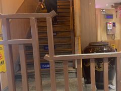 -辣得叫湘菜(四明店)