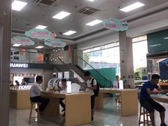 -中国电信(东门营业厅)