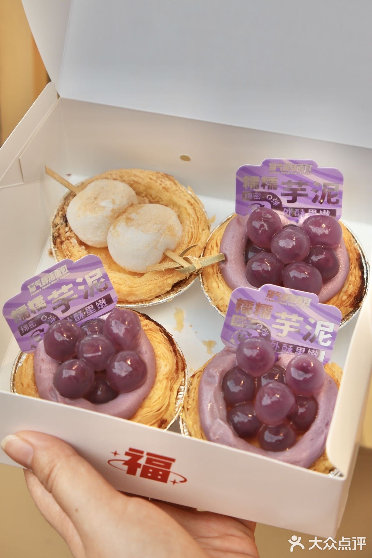 深圳蛇口也有奶乎乎的中华面包直营店🍞啦！