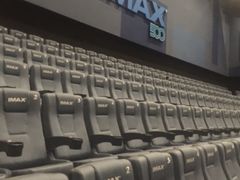 -博纳国际影城IMAX(中央大道店)