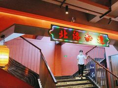 -张家卫·阳江菜·小海鲜(肥婆湾桥店)