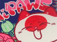 -喜多萌中农锦绣动物医院24H·猫科·牙科MRI·CT