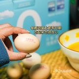 🦐海鲜无菌蛋真太太太好吃了