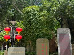 -莆田湄洲妈祖祖庙