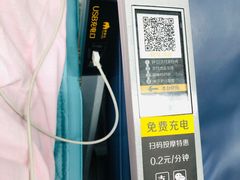 -福州长乐国际机场