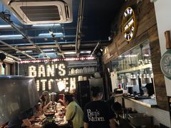 -米屋石锅拌饭(师大店)