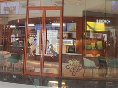 -万达广场(北京槐房店)