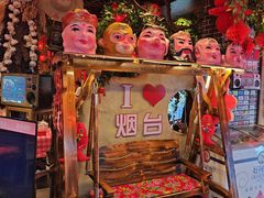 -鱼满舱·鲜活海鲜·正宗鲁菜