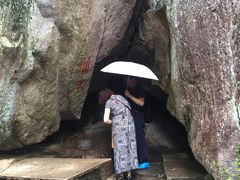 -普陀山慧济禅寺