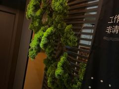-悠闲岛·影院足道·按摩SPA(华侨城店)