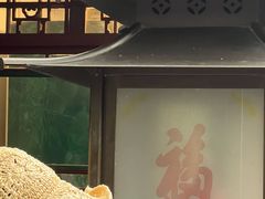 -恭王府博物馆