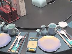 -金狮麟·宋宴