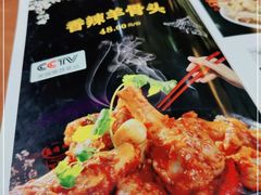 -萨里尔烤肉餐厅(曦华源店)