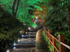 -天目湖御水温泉·度假酒店