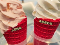 -CORNER CONE GELATO酷矿手作霜淇淋(南头古城店)