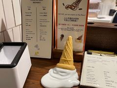 -LUNEURS月乐诗·法式冰淇淋(环贸店)