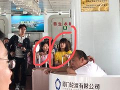 -国际邮轮中心码头(厦鼓码头)