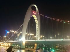 -珠江夜游广州塔·中大码头