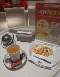 -紫御国际抗衰ZOE ANTI AGING