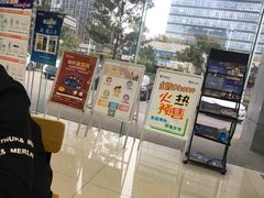 -中国电信(南施街营业厅)