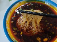 -永华米粉(总店)