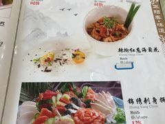 菜单-正阳春鸭子楼(汉沽店)