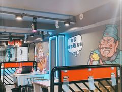 -红满堂·龙虾·牛蛙·淮扬菜(濠北路店)
