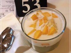 -GOGO Plate(成都太古里店)