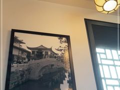 -双塔老饭店