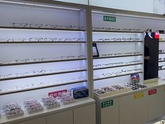 -罗伯特眼镜·蔡司官方授权(前海卓悦 INTOWN 购物中心店)