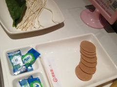 -海底捞火锅(锦艺城店)
