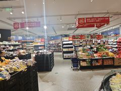 -源氏木语(北外滩来福士店)